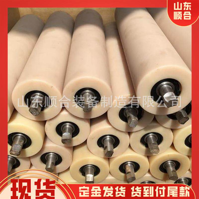 销矿山皮机冲托辊 带输送机售缓冲不锈钢烤漆摩擦尼608缓龙托辊