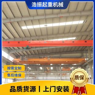 起重机单梁桥式 厂家定制单梁起重机5吨10吨电动遥控桥式 起重机