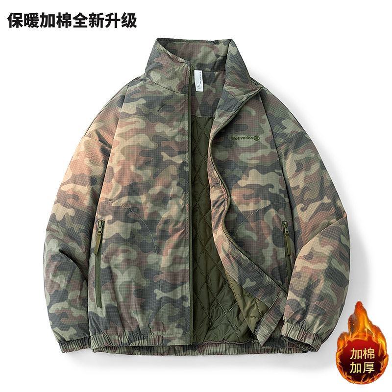 2025新款工装迷彩风立领夹克加厚