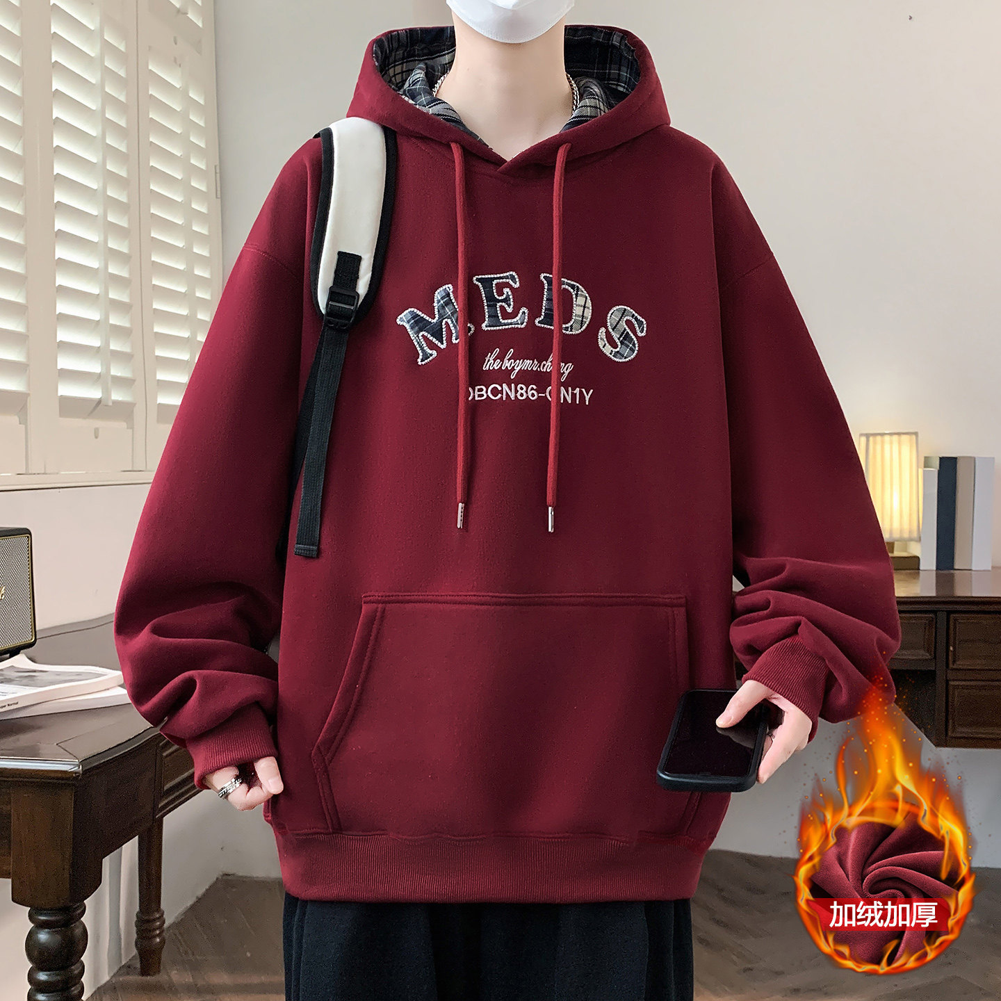 青少年红色卫衣男款2026新款加绒加厚初高中男学生冬季高级感上衣