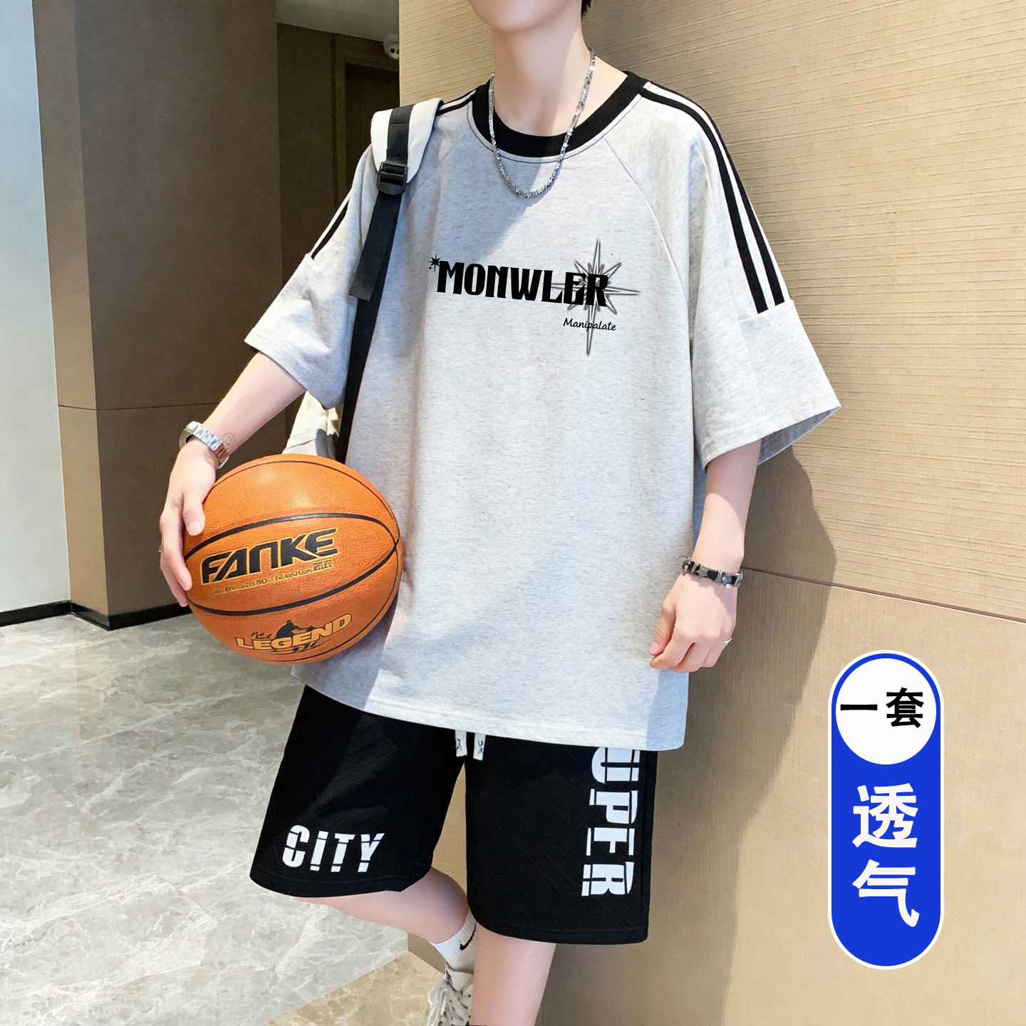 2026年夏季男青少年三条杠纯棉短袖T恤男运动套装宽松休闲两件套