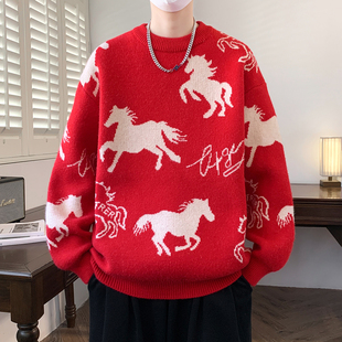 马年本命年红色圆领毛衣男款冬季保暖针织衫初高中学生新年拜年服