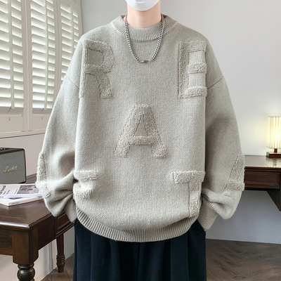 毛衣男款2025新款冬季加厚高级感