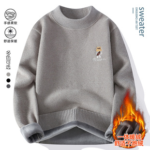 青少年一体绒半高领毛衣男款冬季加绒加厚保暖针织衫男生冬装内搭