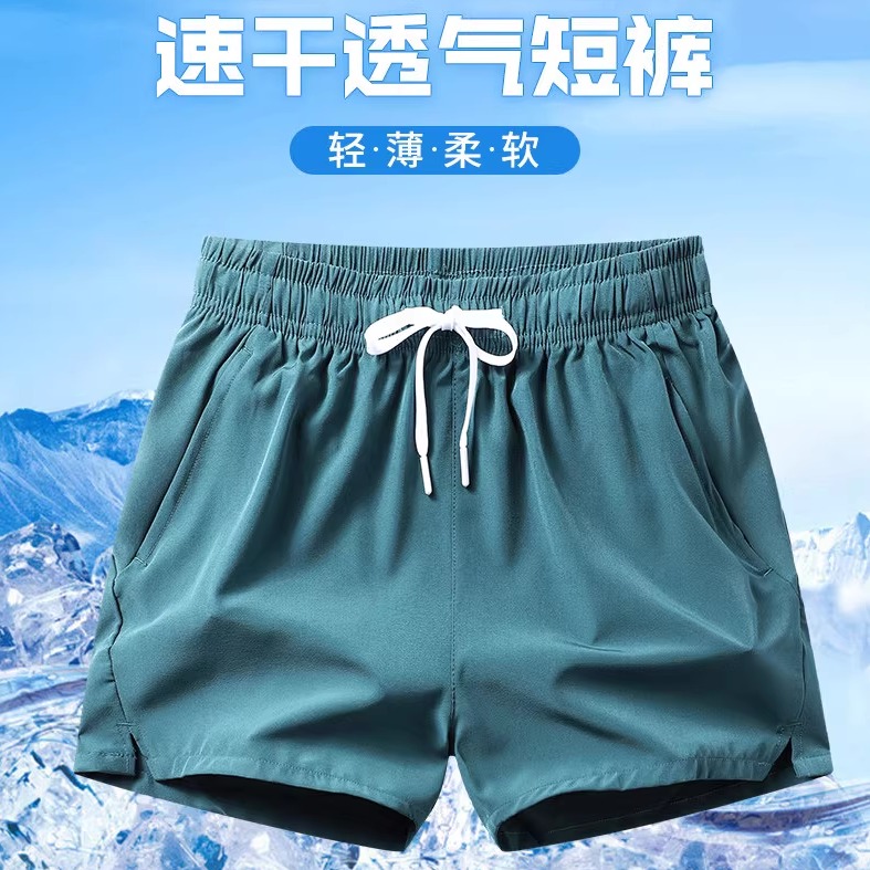 热风短裤速干透气运动短裤薄款