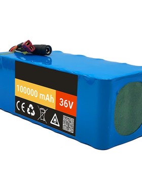 18650锂电池 36V10S4P 42V100Ah 电动车动力锂电 助 力车锂电池