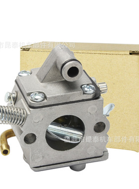 割草机化油器For STIHL ST018 MS170 MS180 017 018 C1Q-S57B