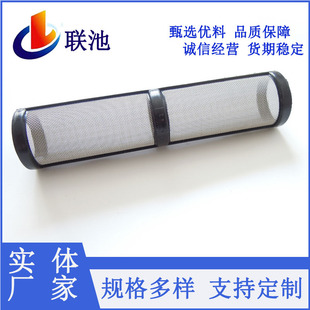 高压无气喷涂机滤网 60目不锈钢246384油漆涂料泵浦喷涂机滤网