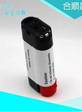 适合百得Black&7V X0111 VPX1101X VPX1201  18650电动工具锂电池