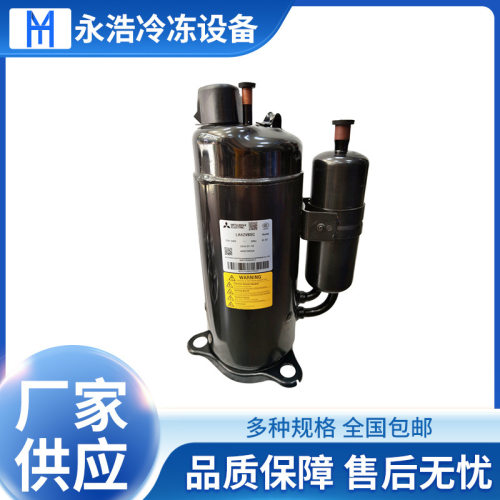 压缩机 LH42VBSC 柜机分体空调空气能制冷暖设备配件3匹全新原装
