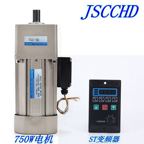 精研调速电机750W 400W减速马达 低速电机300W380V变速电机变频器