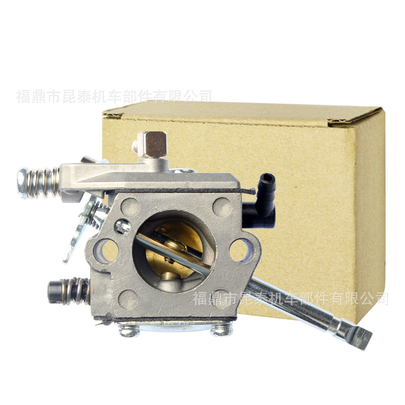 割草机C15-51 C1S-S3D化油器 For Stihl FS120 FS160 FS220 FS280