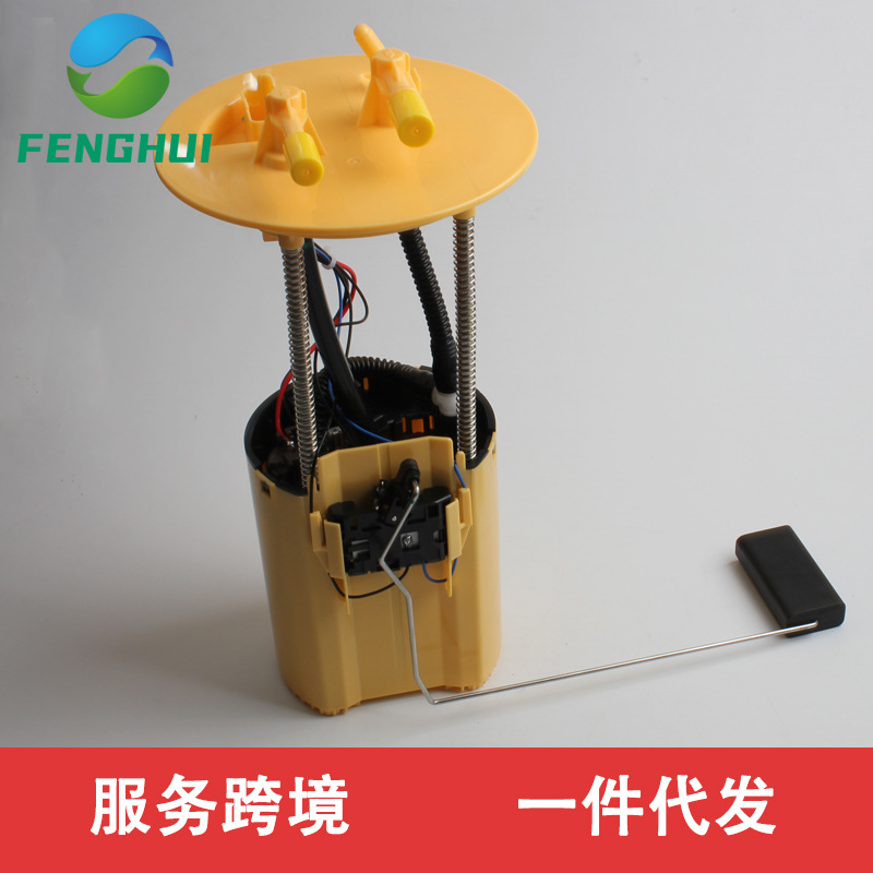 AB39-9H307-EC AB399H307E适用于福特 Ranger  2.2 3.2