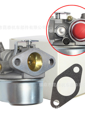 化油器For Tecumseh 640025 640014 640004 OHH55 OHH60 OHH65