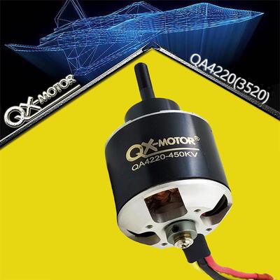 无刷电机群汐QA4220航模固定翼无人机配件外马达450/580/650KV