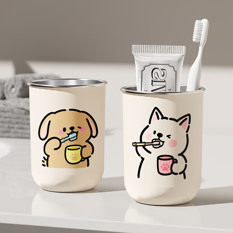 【健康抗菌】304不锈钢漱口杯