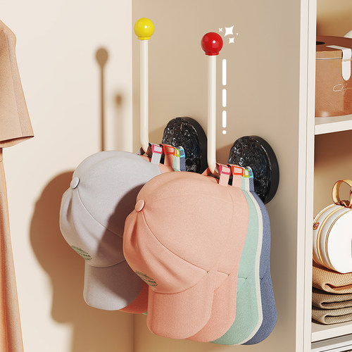 【佳琦推荐】帽子收纳挂钩巨能挂