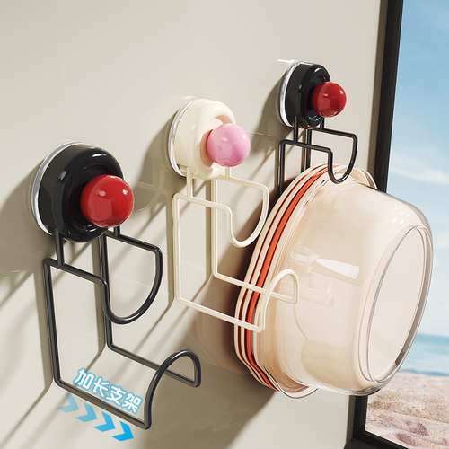 【收纳神器】吸盘脸盆架强力承重