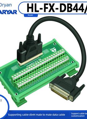 汇川伺服驱动器IS620PT5R4I is620F SV660P CN1端子台数据线转接