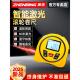 振兵激光卷尺测距仪高精度手持测量仪红外线电子测量尺距离激光尺