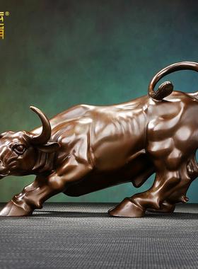黄铜华尔街牛旺市牛家居客厅玄关办公室装饰品开 业乔迁送礼品