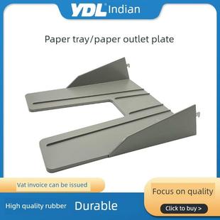 C5501 C7000出纸盘 C6500 C6000 纸盒接纸盘 C6501 适用柯美C5500