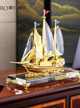 罗比罗丹一帆风顺珐琅彩船办公室客厅摆件开业商务礼品