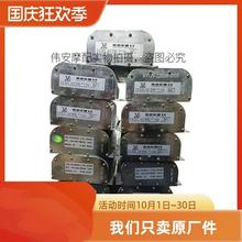 宗申电动三轮车大水电原厂60V72V1200W1500W2200W大功率控制器