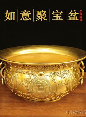 纯黄铜聚宝盆加厚如意聚财盆香炉招财纳福蝙蝠老式存钱罐家居摆件