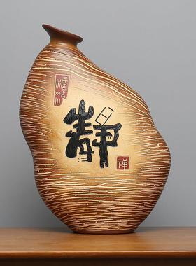 中式陶瓷茶室博古架禅意老板办公室摆件博古架书柜复古风小装饰品