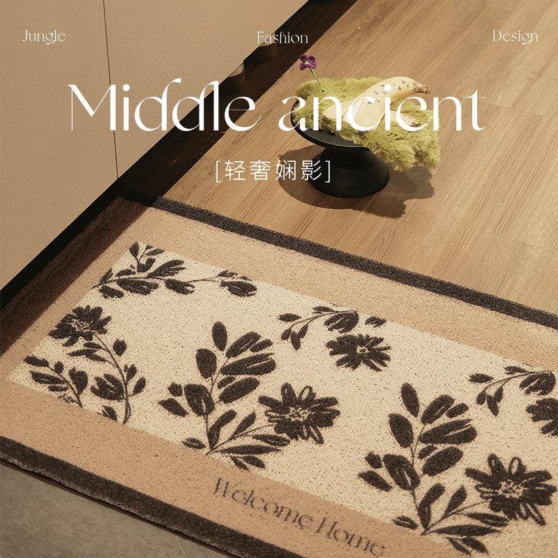 轻奢入户门地垫丝圈进门垫高级中古风家用大门口耐脏垫子玄关地毯,居家布艺,入户地垫,淘宝优惠券,粉丝福利购,淘宝优惠卷