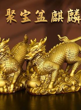 铜麒麟摆件一对家居玄关办公室工艺品纯铜聚宝盆公母麒麟大号瑞兽