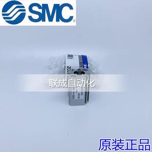 SMC气缸CQ2B/CDQ2B16/20/25/32/40/50/63-10-15-20-30-40-50DZ/DM