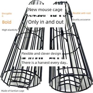 老鼠笼子地鼠笼野鼠哈哈鼠笼自动捕鼠竹笼加粗双门大弹力圆形笼子