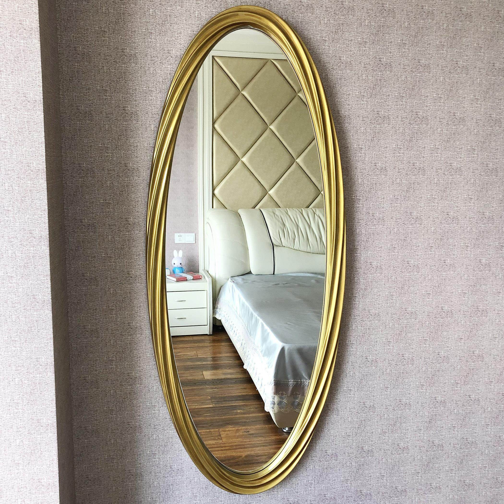 北欧简约穿衣镜壁挂试衣镜子家用全身镜卧室衣帽间椭圆镜时尚镜框