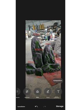 玻璃纤维模拟石干造景园林假山石室外庭院装饰石五件套特惠