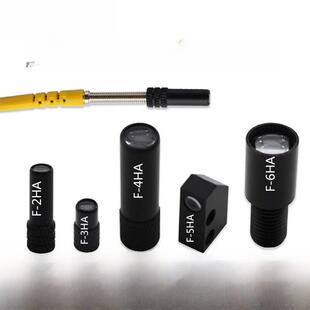 光纤聚焦透镜平行出口透镜，光纤传感器开关探头F-2/3/4/5/6Ha