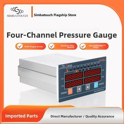 斯巴达Sbt940四通道称重力测量压力仪表工业自动化配料秤称重网口