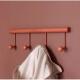 意式 轻奢铁艺壁挂衣帽架入户玄关卧室样品房设计挂钩极简墙上收纳