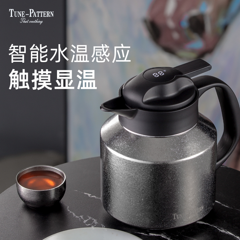 TUNE-PATTERN纯钛焖茶壶家用闷泡壶老白茶闷茶泡茶壶大容量保温壶