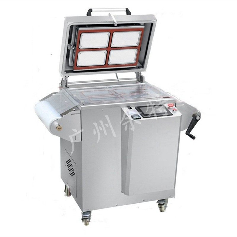 供应气调保鲜真空包装机冷鲜肉真空封盒机水产品海鲜真空包装机