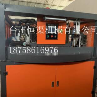 手插广口自动吹瓶机一出2吹瓶机一出4吹瓶机PET糖果瓶易拉罐吹瓶