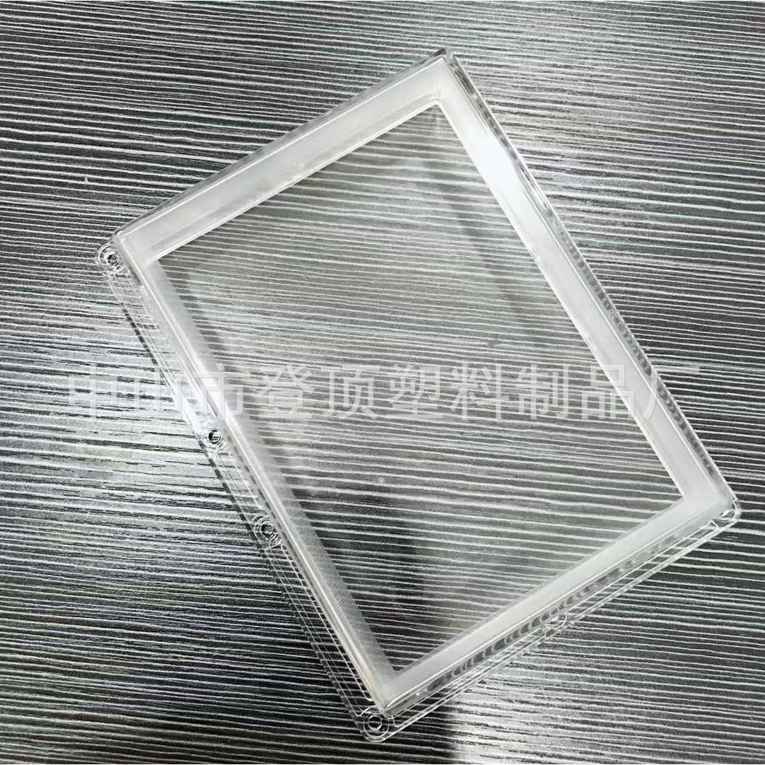 东莞精密注塑模具厂中山投光灯工矿灯PC透明盒子灯罩塑料模具外壳