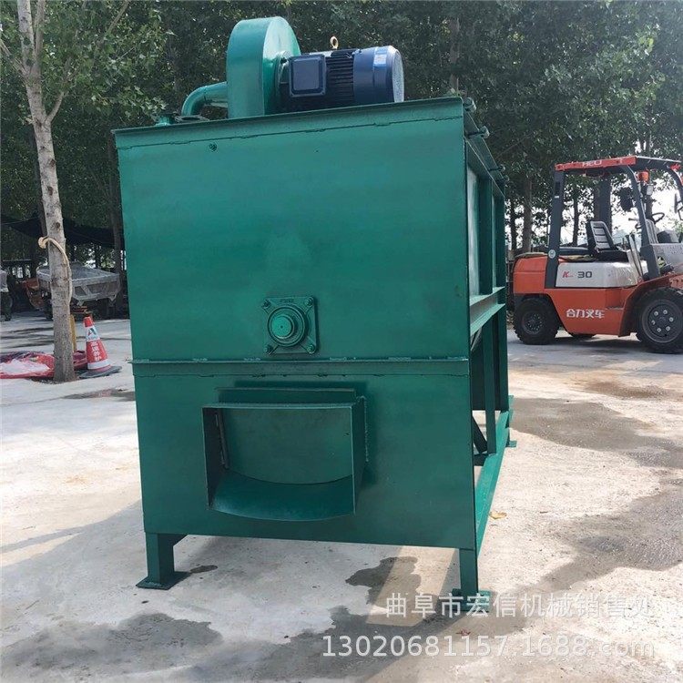 牛蛙养殖饲料搅拌机 卧式多种添加剂混合拌料机 加水饲料搅拌机,农机/农具/农膜,农用防护器具,淘宝优惠券,粉丝福利购,淘宝优惠卷