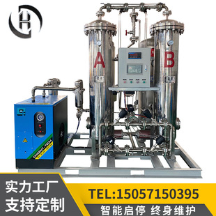 制氮机99.999高纯度激光切割使用化工制氮机高纯度阻燃置换氮气厂
