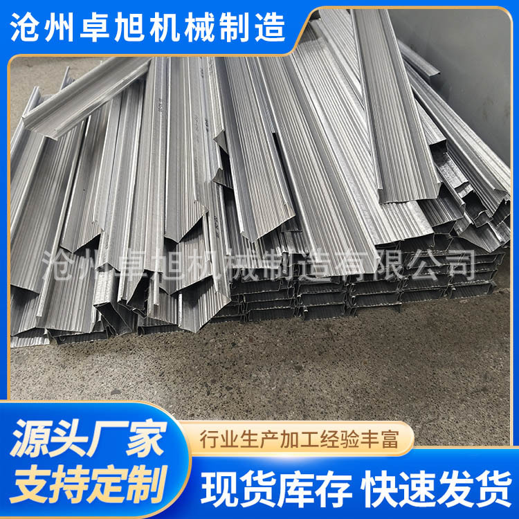 集成吊顶轻钢龙骨压瓦机 75竖骨50主付38主骨20边角v37卡式龙骨机