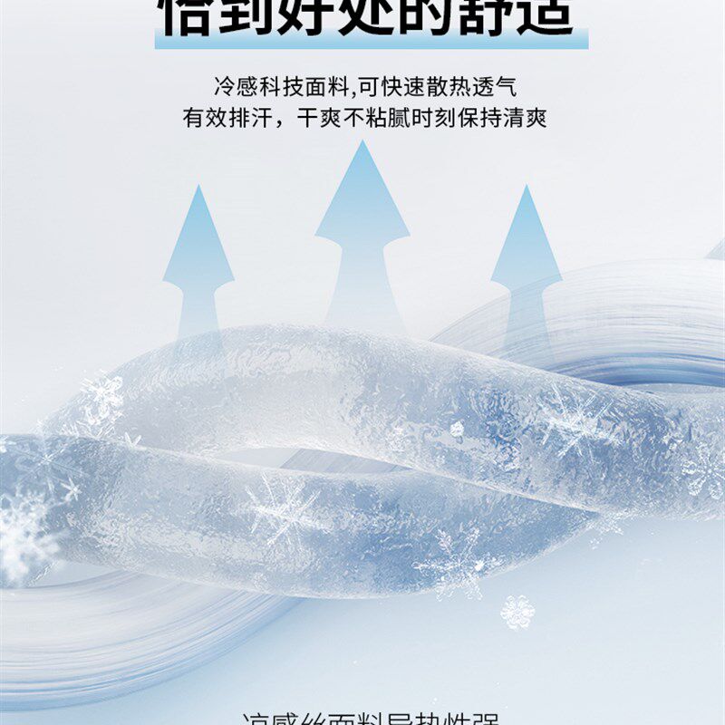 冰丝凉席三件套夏天冰丝席子可水洗家用竹席学生宿舍单人冬夏两用