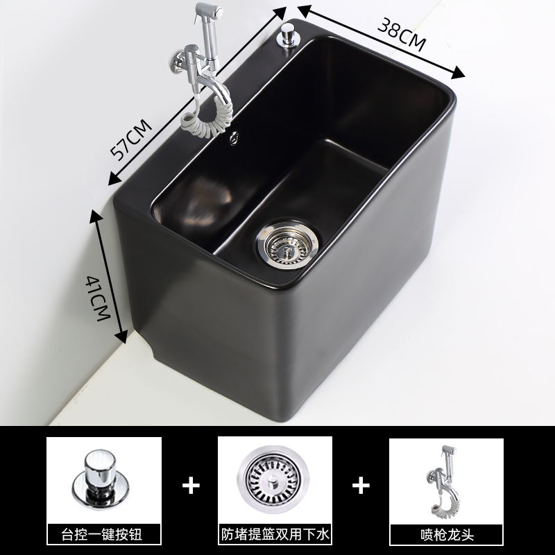 拖把池大号阳台家用特大号长方形洗拖布盆落地式卫生间洗墩布池槽