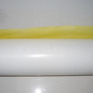 黄色双面胶 双面胶 布纹双面胶 34CM 可订做 印刷双面胶 10M 排版