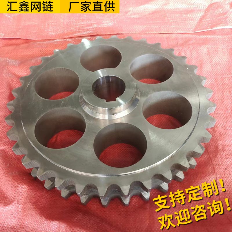 国标大双排链轮现货碳钢10A12A24A1寸链轮定制不锈钢齿轮链轮链条